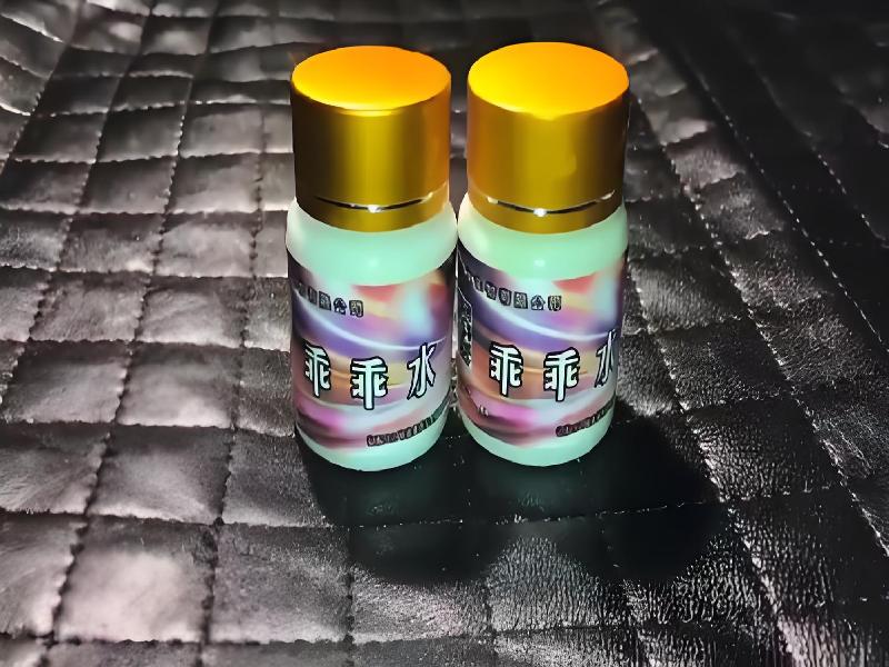 成人催药迷用品4856-Ib型号